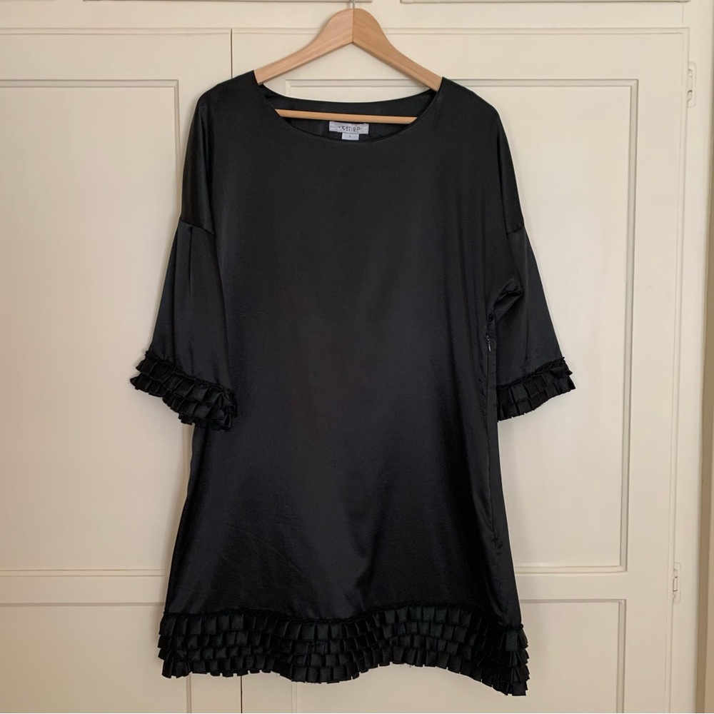 Vertigo Paris Black Satiny Cocktail Dress